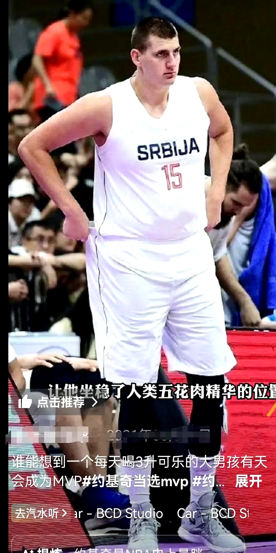 塞维利亚迎NBA季后赛关键赛，赛前伤情更新，震撼外界，细节决定成败(塞维利亚比赛视频)